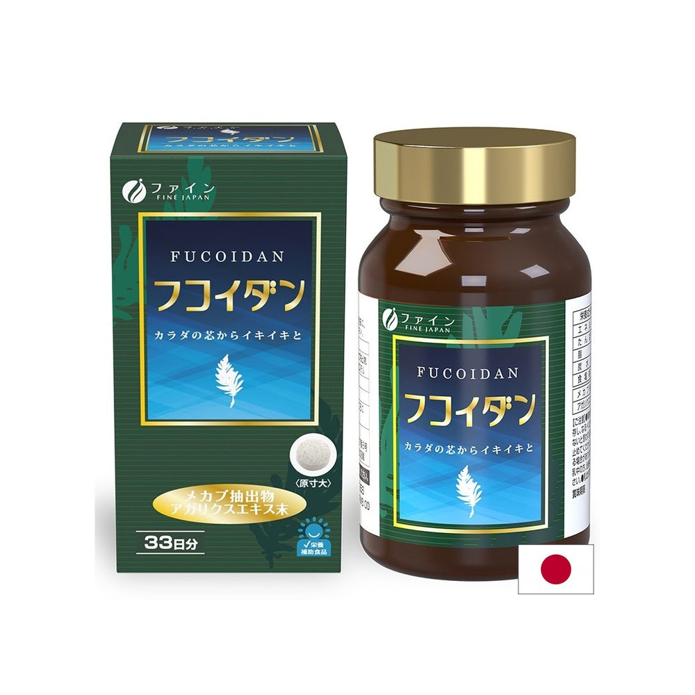 Fukoidan (extrakt z morských rias mekabu) + agaricus - imunita a vitalita, 198 tablety