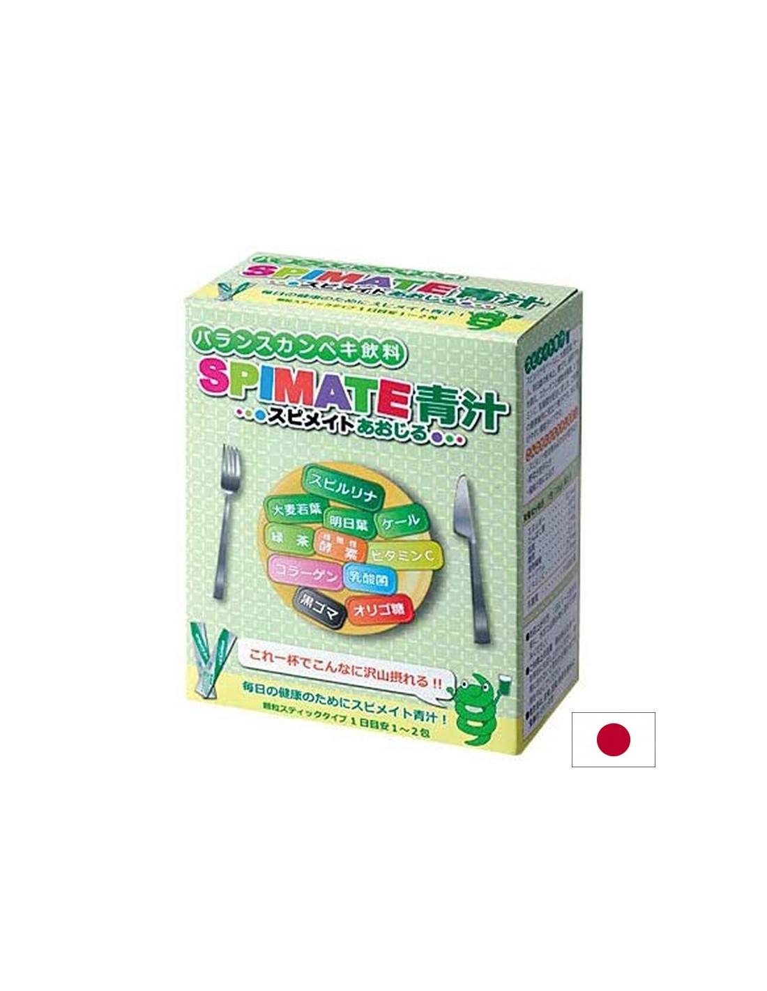 Japonská spirulina, zelené superfoody (aojiru) a enzýmy - na podporu imunity a trávenia, 30 vreckov