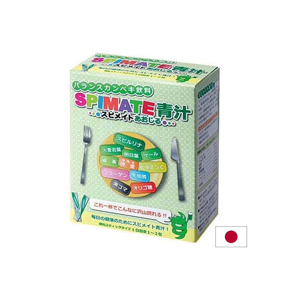 Japonská spirulina, zelené superfoody (aojiru) a enzýmy - na podporu imunity a trávenia, 30 vreckov