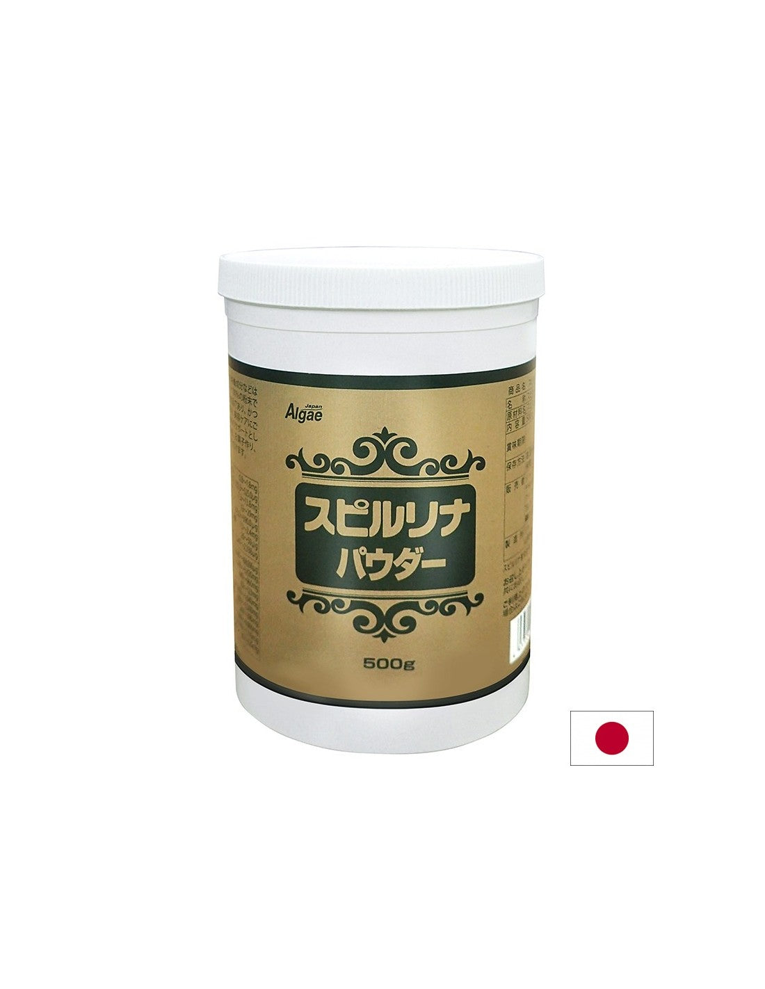 Japonská spirulina prášok - pre energiu a imunitu, 500 g