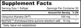 Qh + pqq (ubiquinol + pyrrolochinolín quinone) - 60 гел капсули капсули