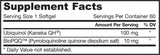 Qh + pqq (ubiquinol + pyrrolochinolín quinone) - 60 гел капсули капсули