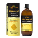 Lipozomálna tekutina vitamín C 1000 mg [220 ml, 22 dávok]