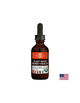 Rastlinné obličky Cleanse and Support Raw Herbal Extrakt / Herbal zmes pre zdravé obličky, 59,2 ml globálne liečenie