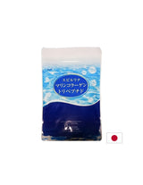 Japonská spirulina + rybie peptidy a vitamín C - Podporuje kĺby a pokožku, 800 tabliet