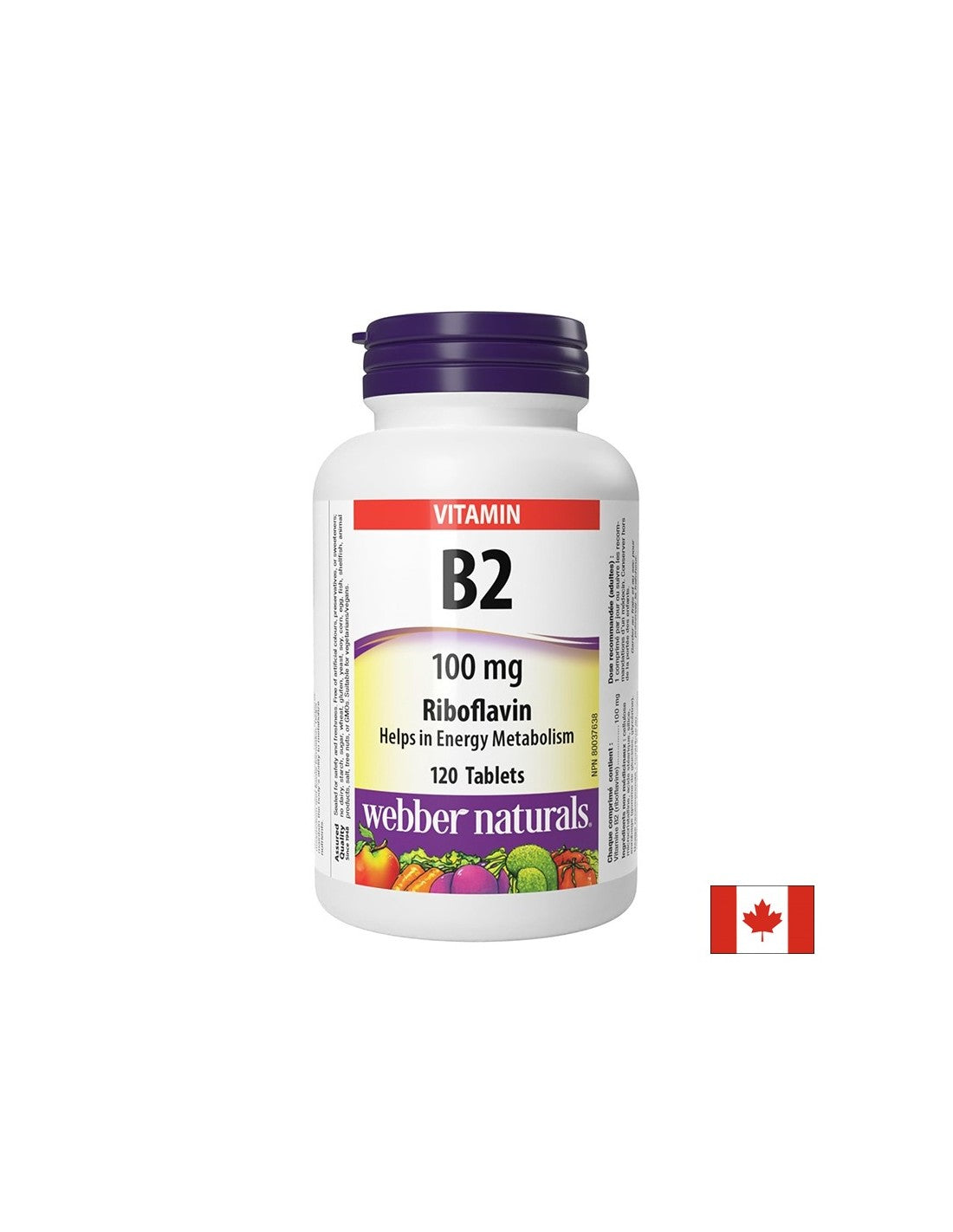 Витамиvo B2 (рибоvid zre - за енергия и здрава кожа, 100 mg х 120 таблетки иж к х 120 таблетки