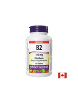 Витамиvo B2 (рибоvid zre - за енергия и здрава кожа, 100 mg х 120 таблетки иж к х 120 таблетки