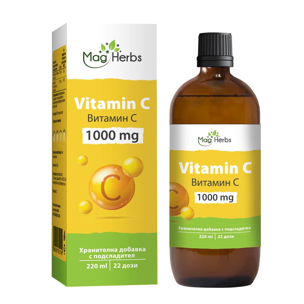 Kvapalný vitamín C 1000 mg [220 ml, 22 dávok]