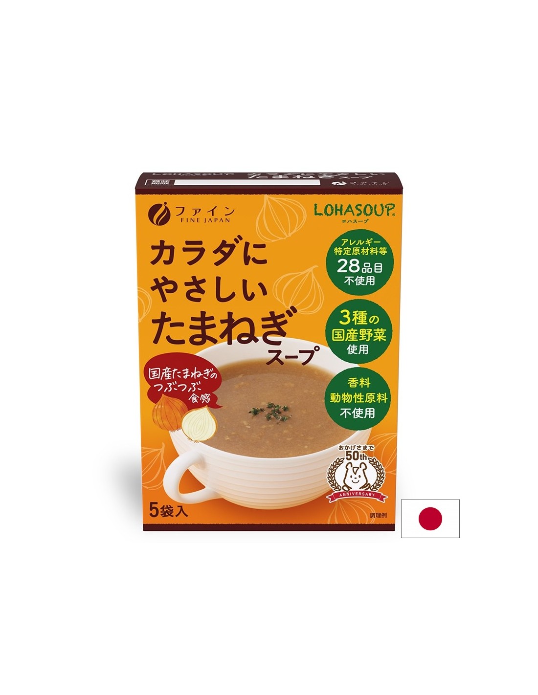 Japonská cibuľová polievka, 5 balíkov
